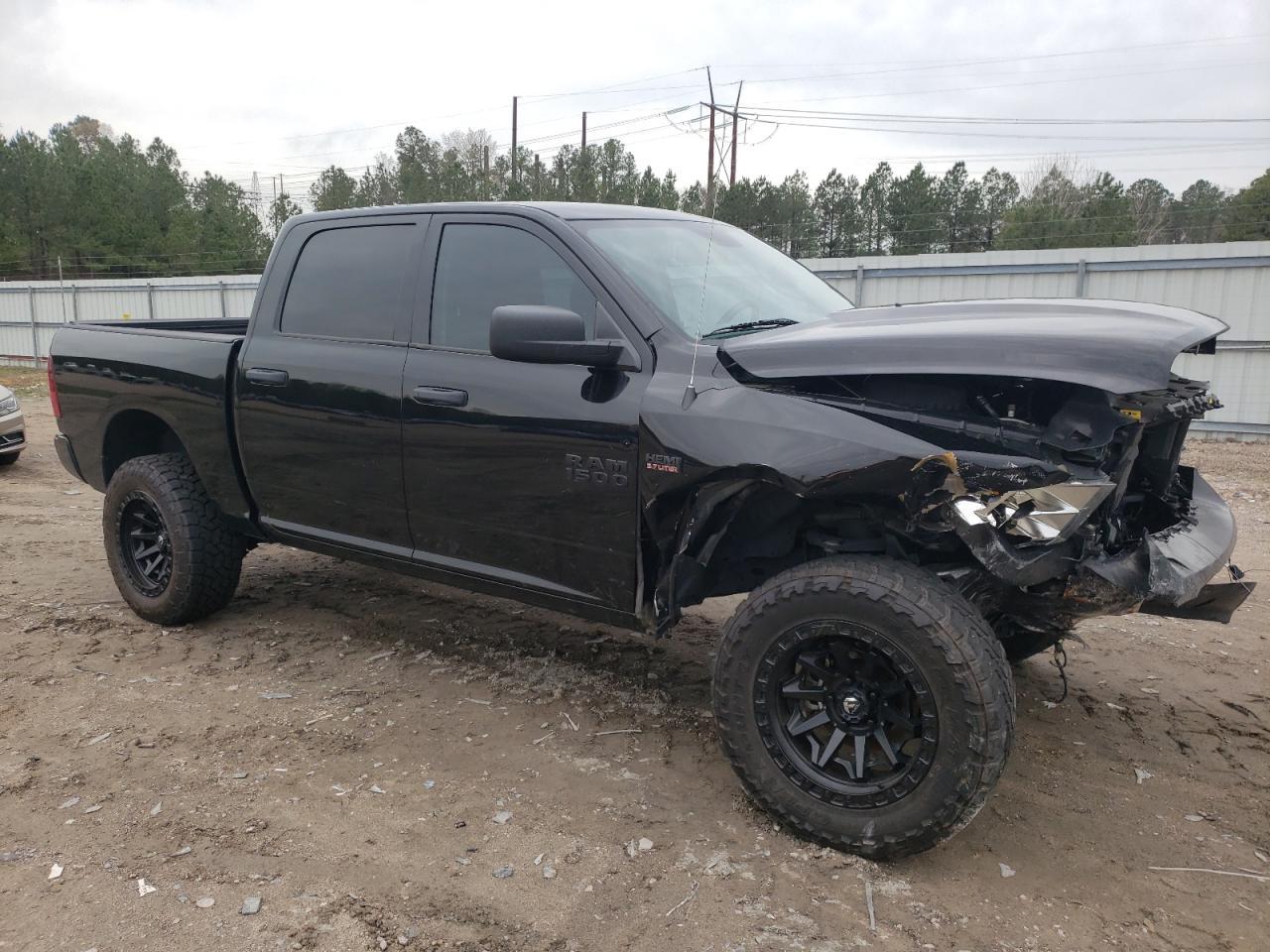 2020 RAM 1500 CLASS - Фото 4