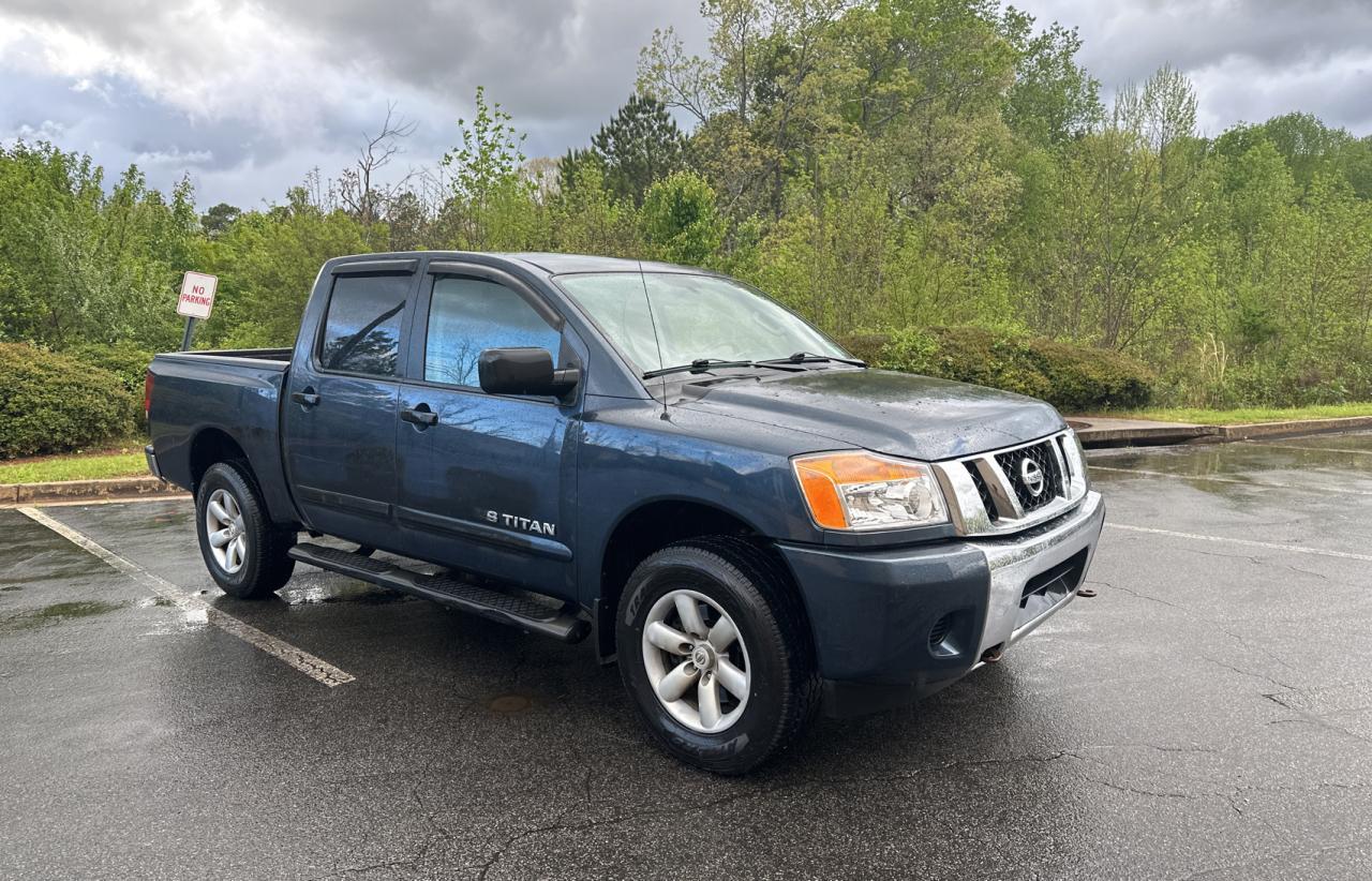 2015 NISSAN TITAN S