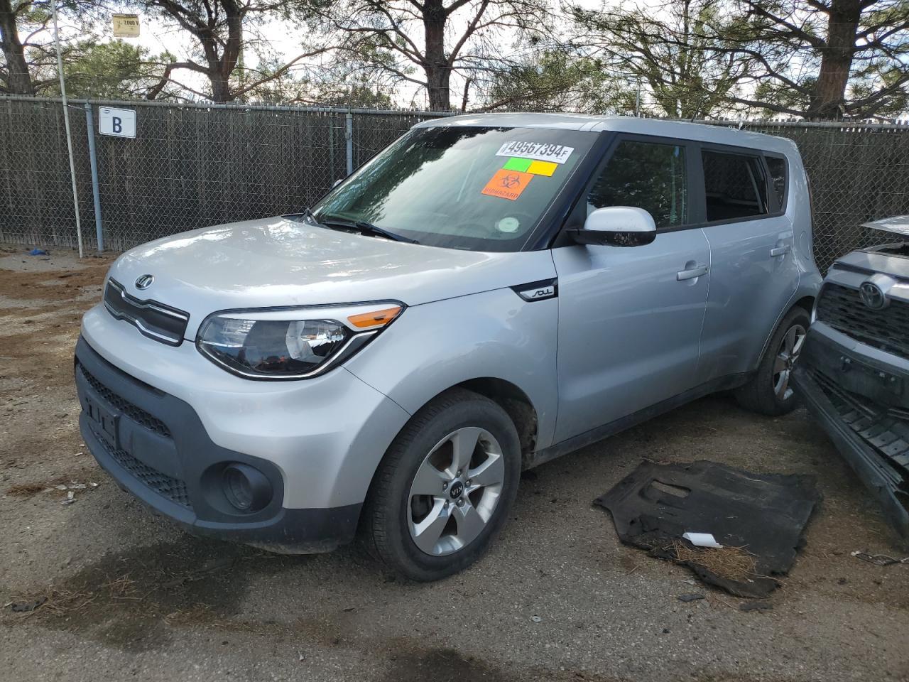 2017 KIA SOUL