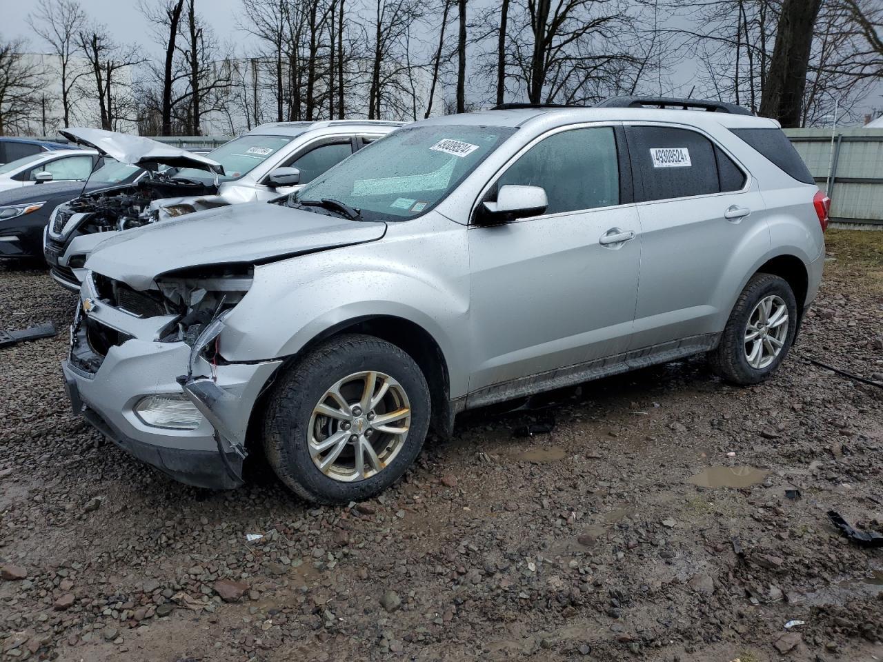 2016 CHEVROLET EQUINOX LT