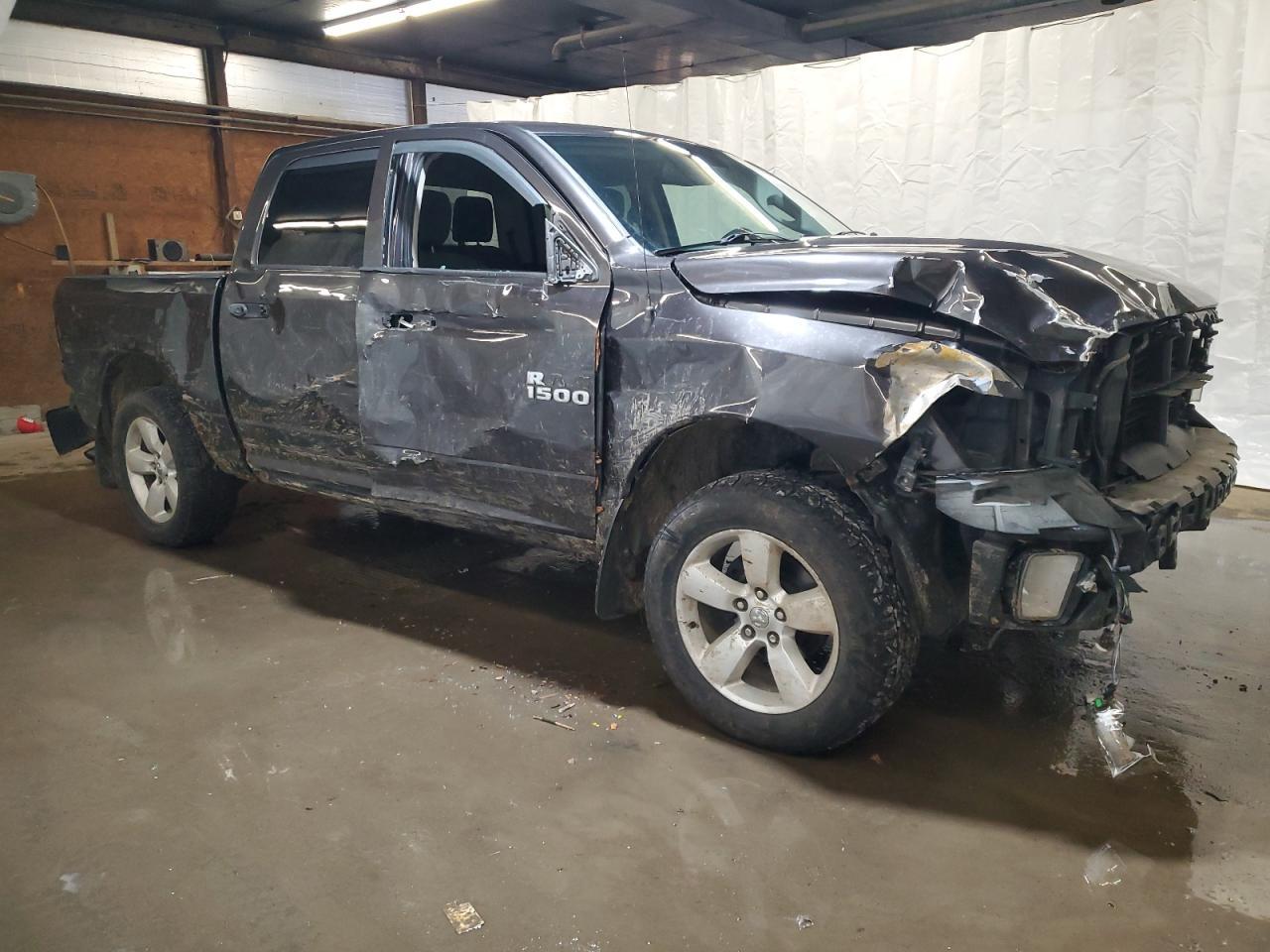 2015 RAM 1500 ST - Image 4