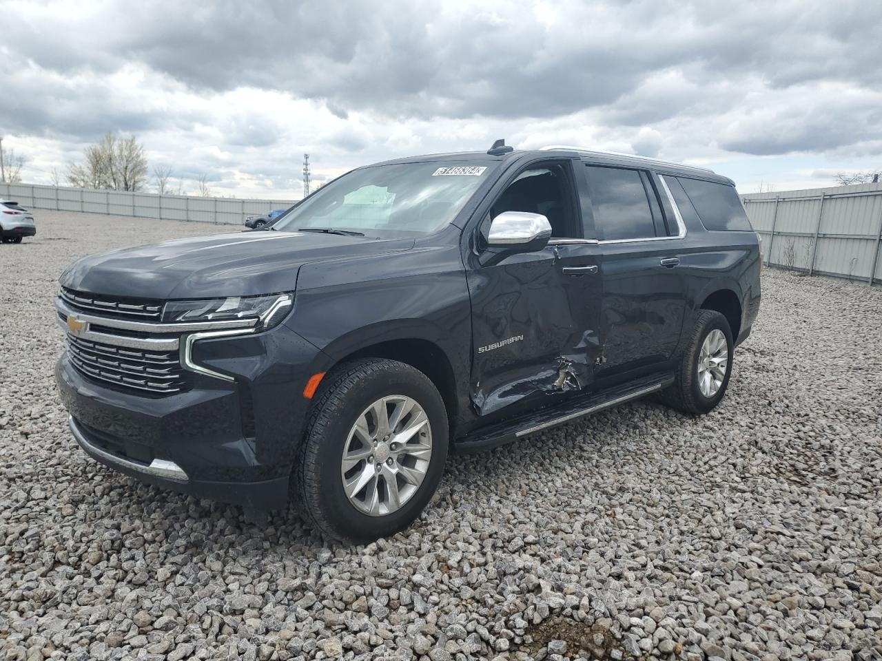 2023 CHEVROLET SUBURBAN K