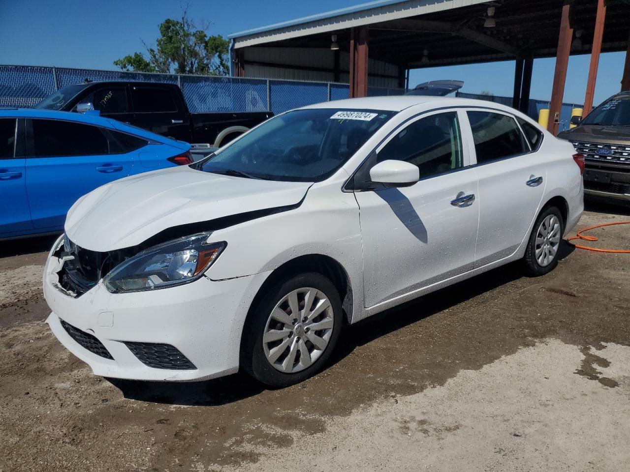 2017 NISSAN SENTRA S