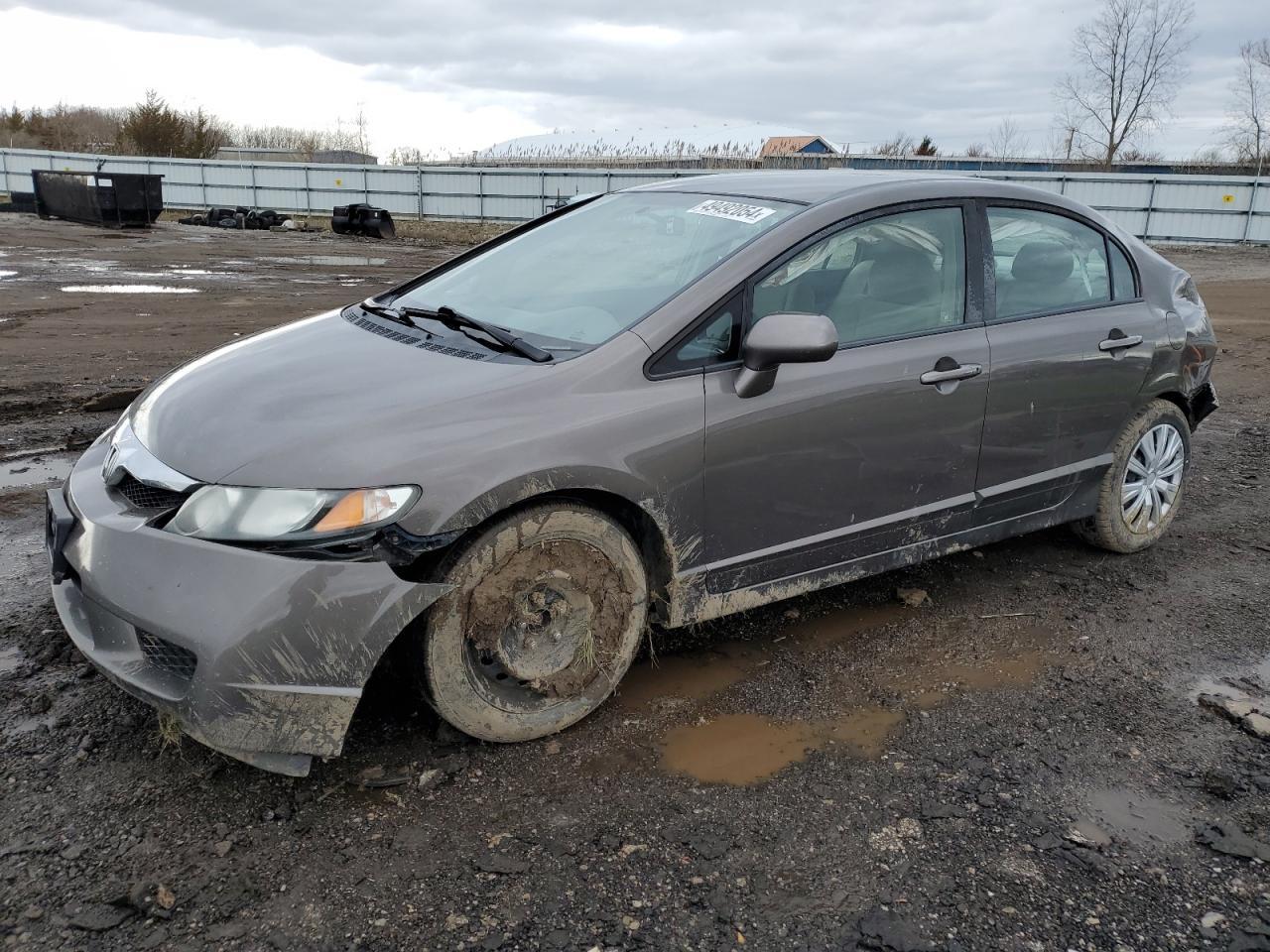 2011 HONDA CIVIC LX