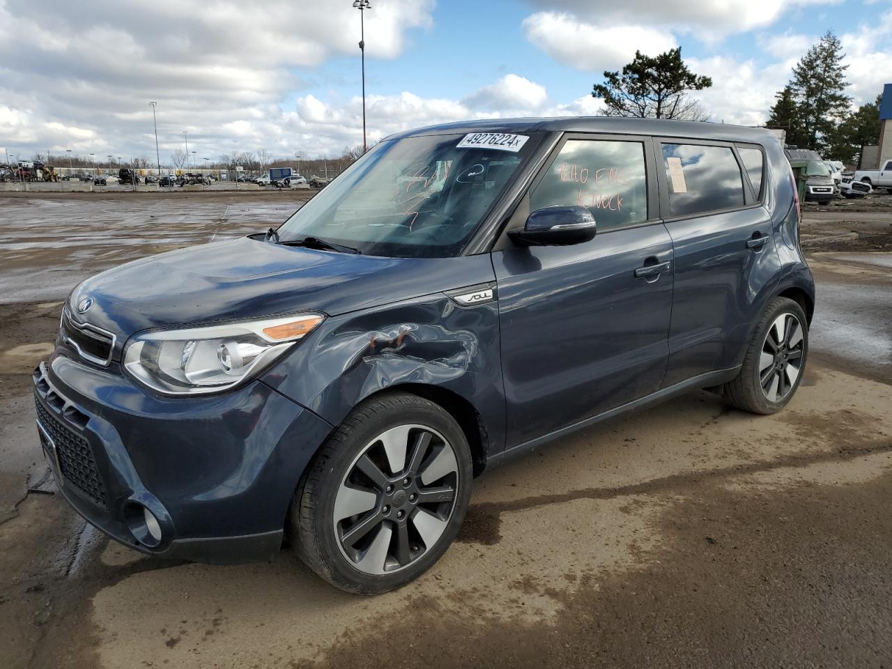 2014 KIA SOUL !