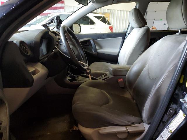 2011 Toyota Rav4 - Фото 7