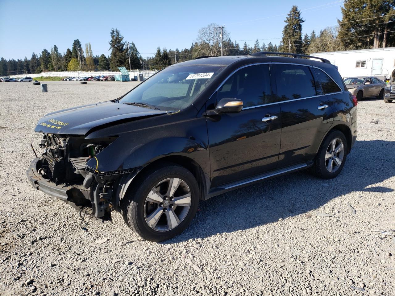 2011 ACURA MDX ADVANC