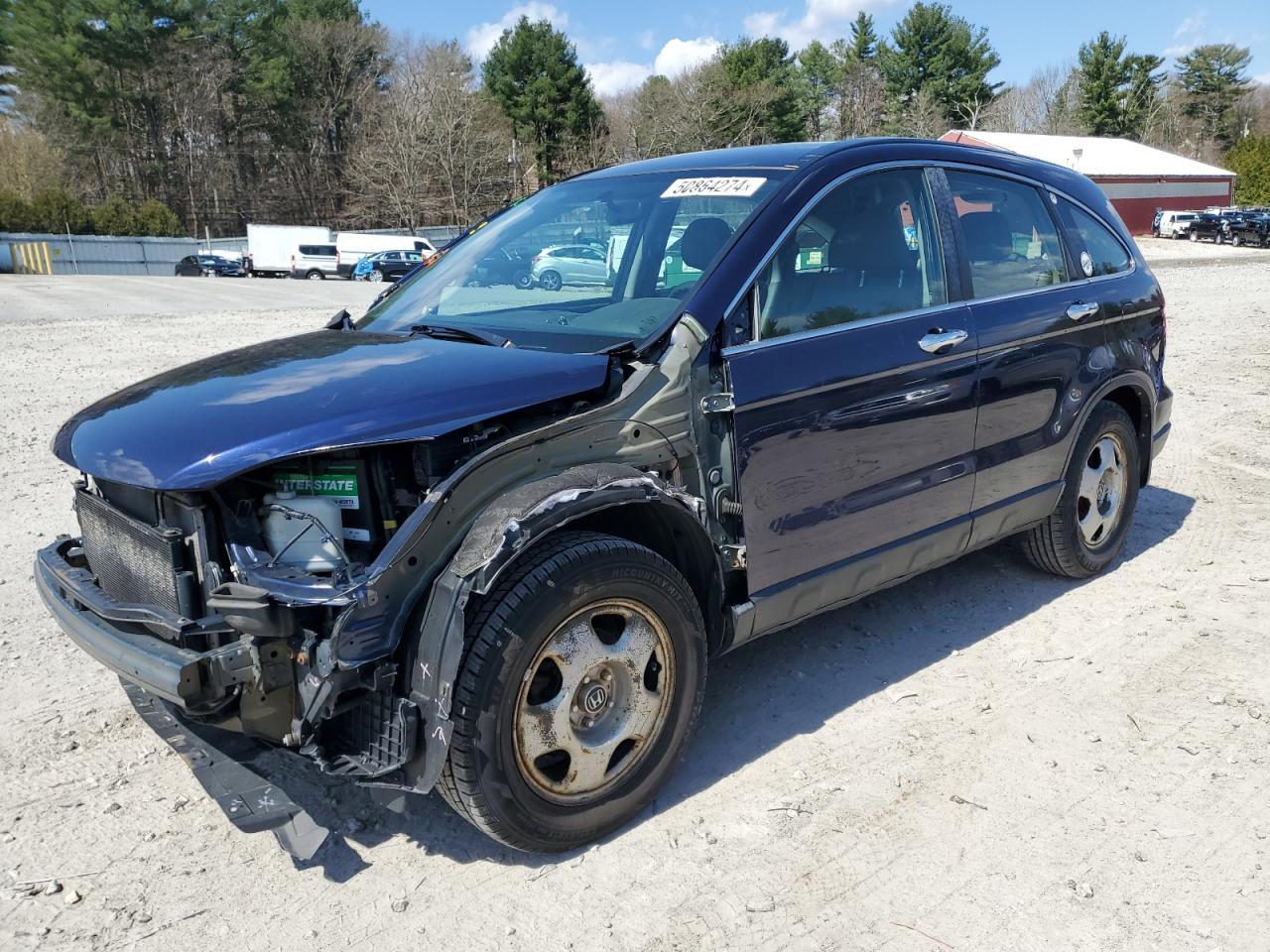 2011 HONDA CR-V LX
