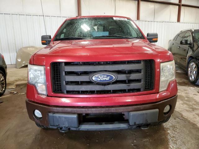 2010 Ford F150 Super Cab - Image 5