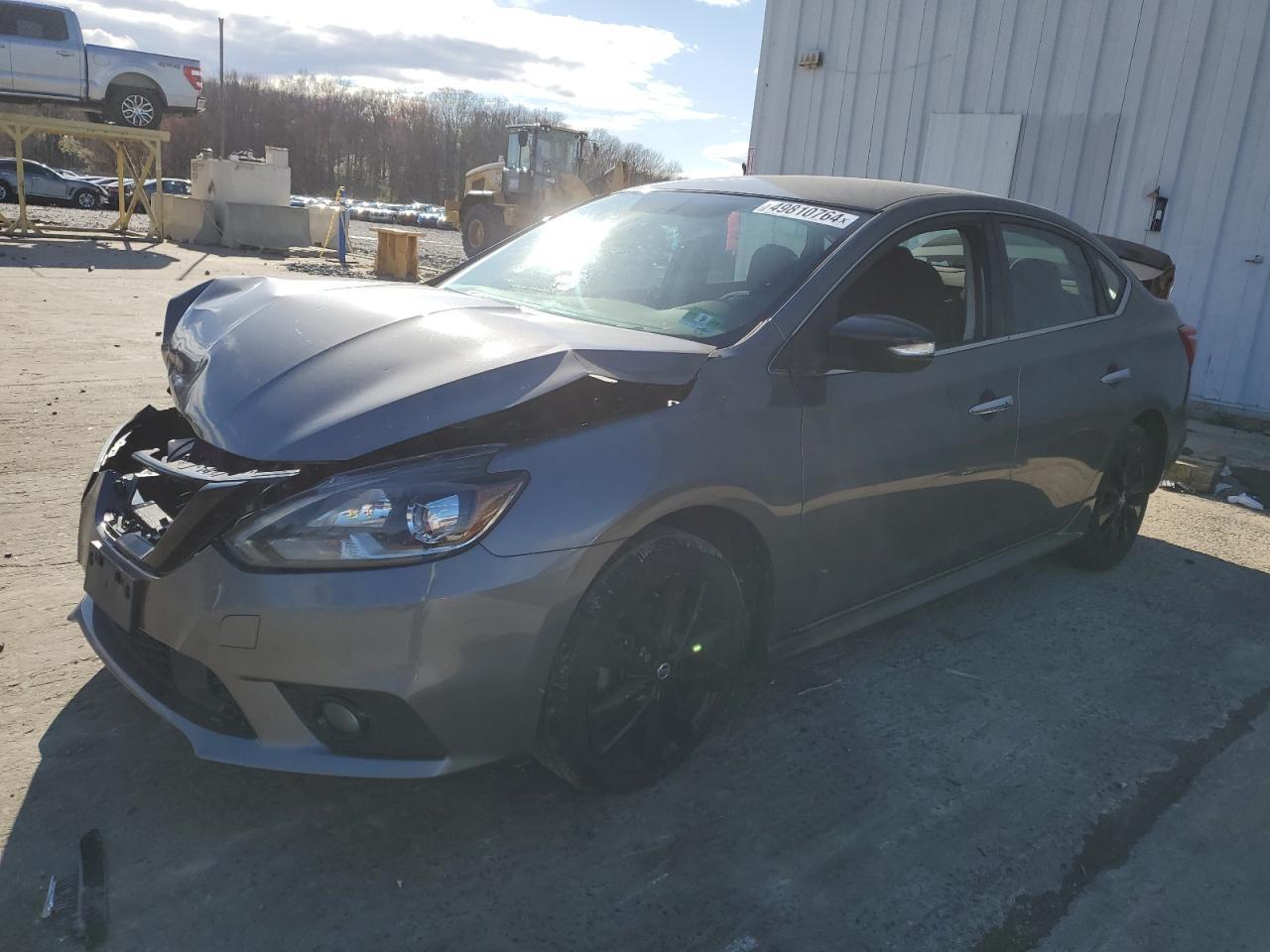 2018 NISSAN SENTRA S