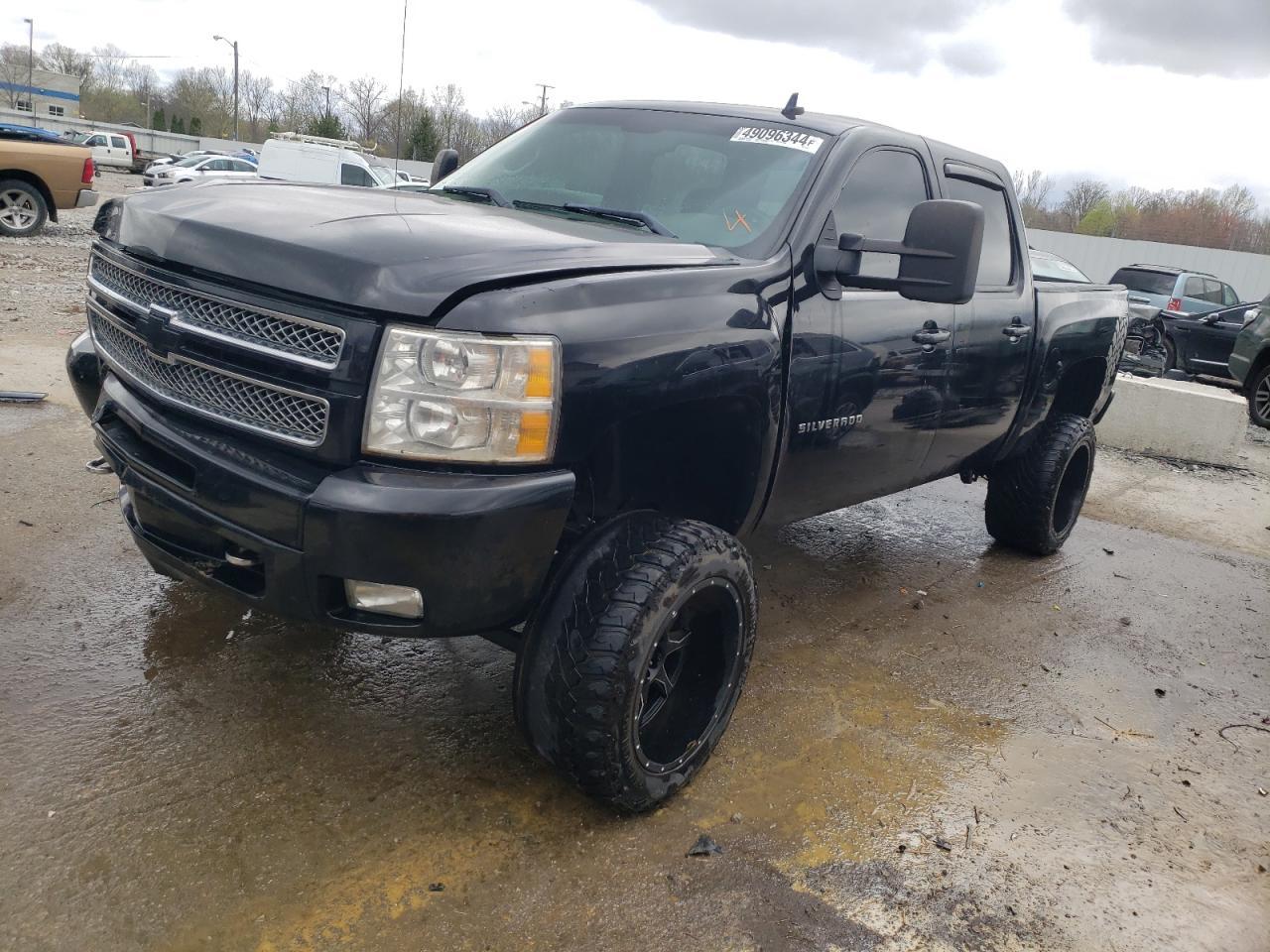 2012 CHEVROLET SILVERADO car image