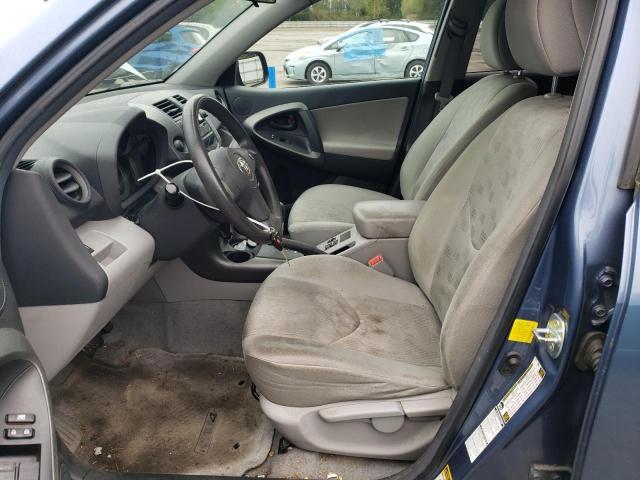 2011 Toyota Rav4 - Фото 7