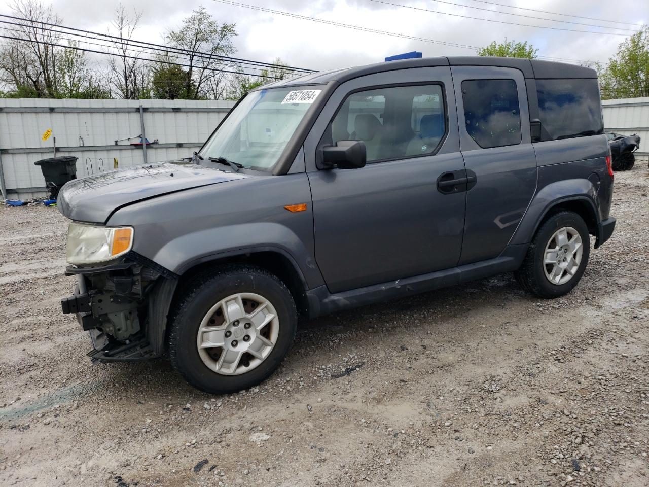 2010 HONDA ELEMENT LX car image