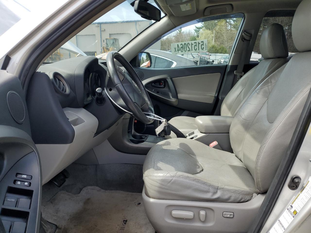 2011 TOYOTA RAV4 LIMIT - Image 7