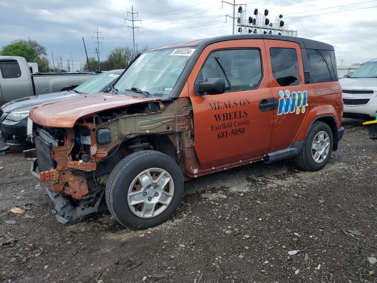 2010 HONDA ELEMENT LX car image