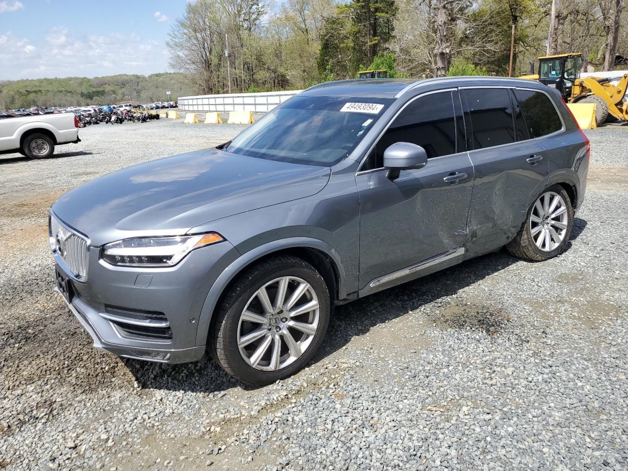 2017 VOLVO XC90 T6 car image