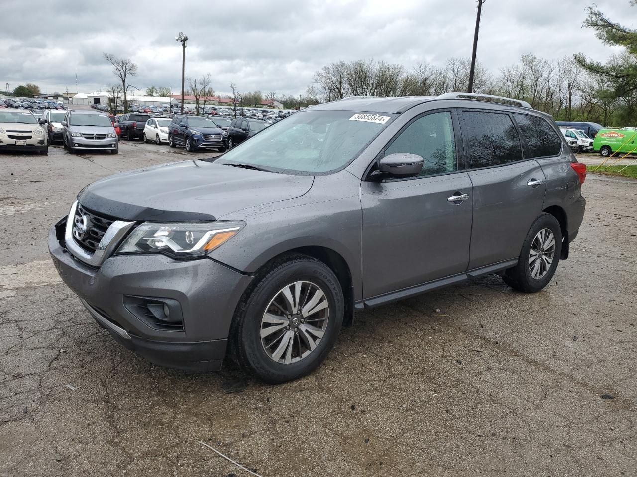 2017 NISSAN PATHFINDER