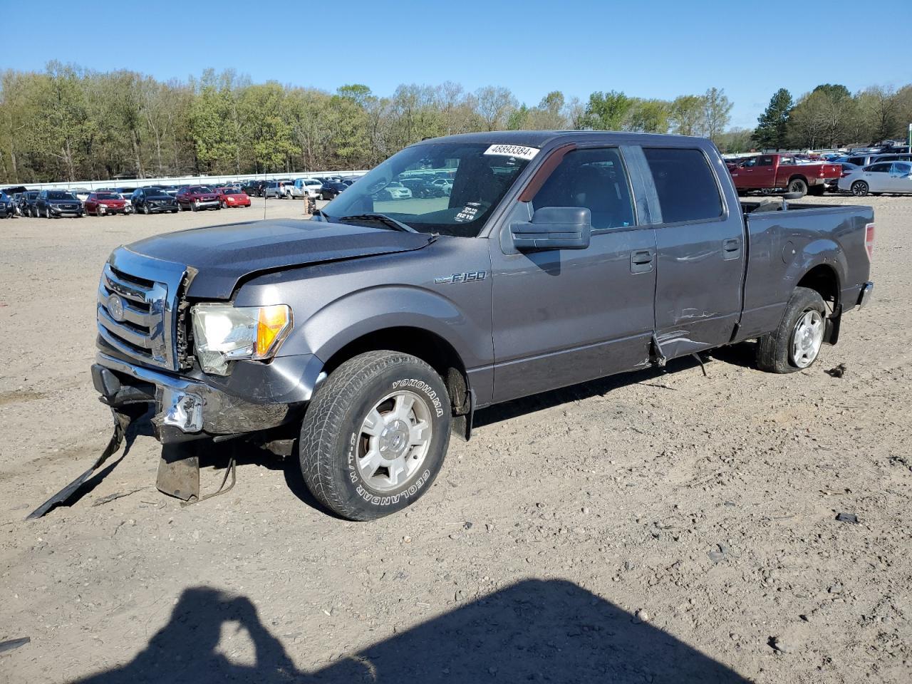 2010 FORD F150 SUPER