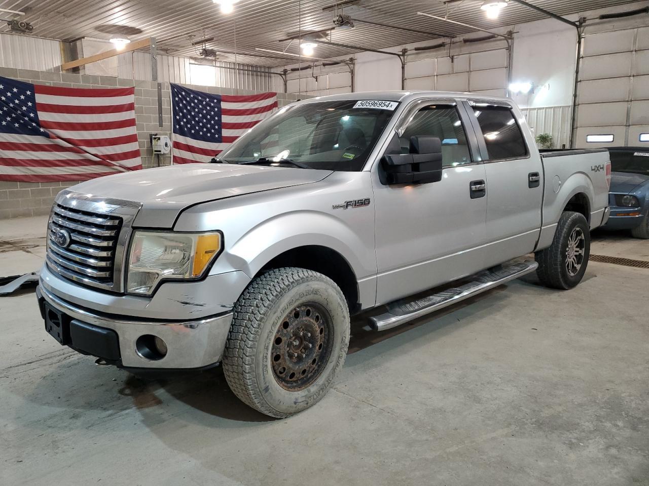 2010 FORD F150 SUPER