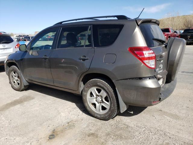 2011 Toyota Rav4 - Фото 2