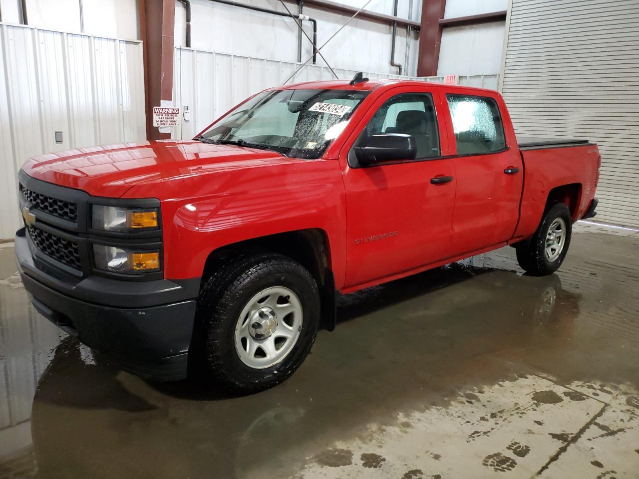 2015 CHEVROLET SILVERADO car image