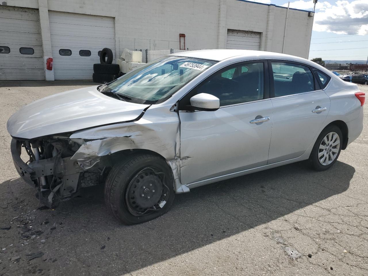 2017 NISSAN SENTRA S