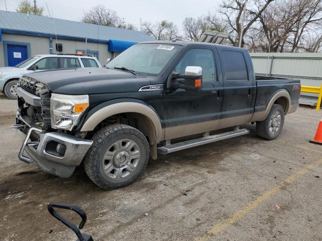 2013 Ford F250 Super Duty