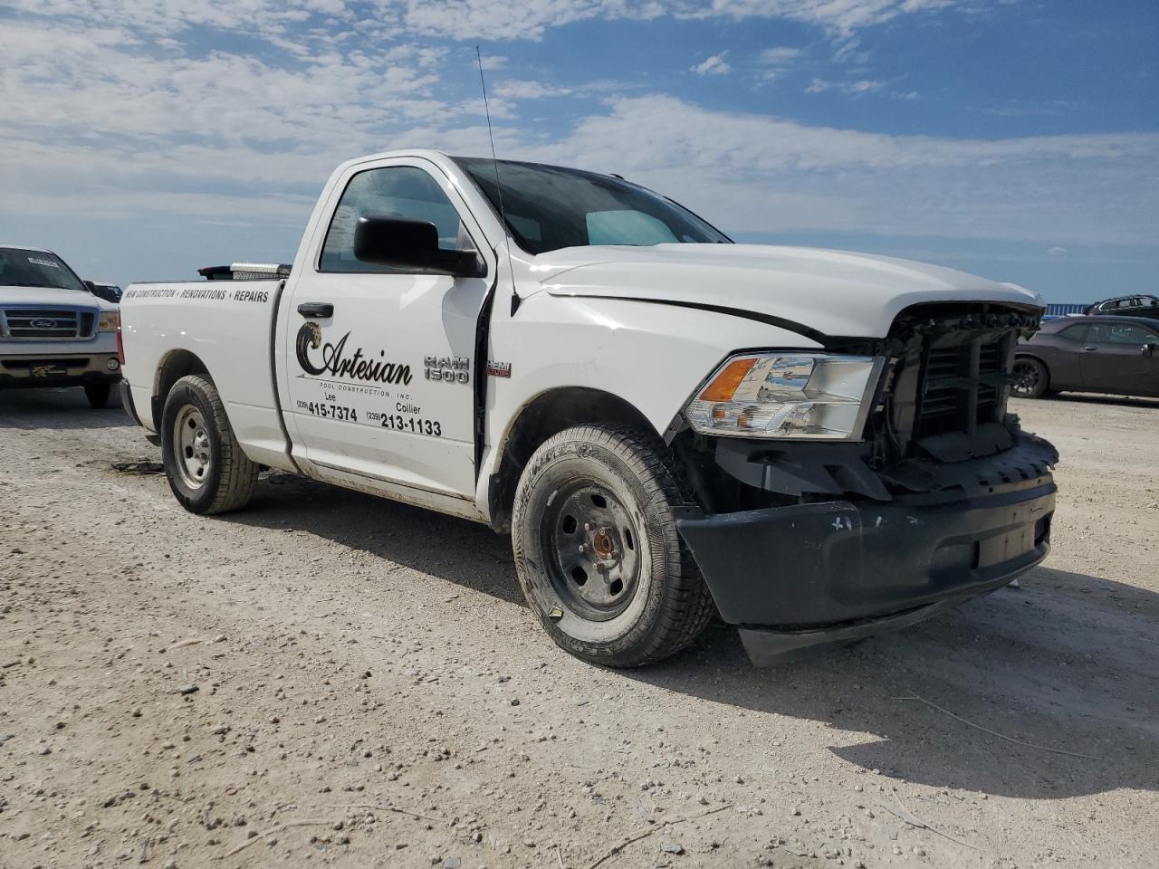 2018 RAM 1500 ST - Фото 4