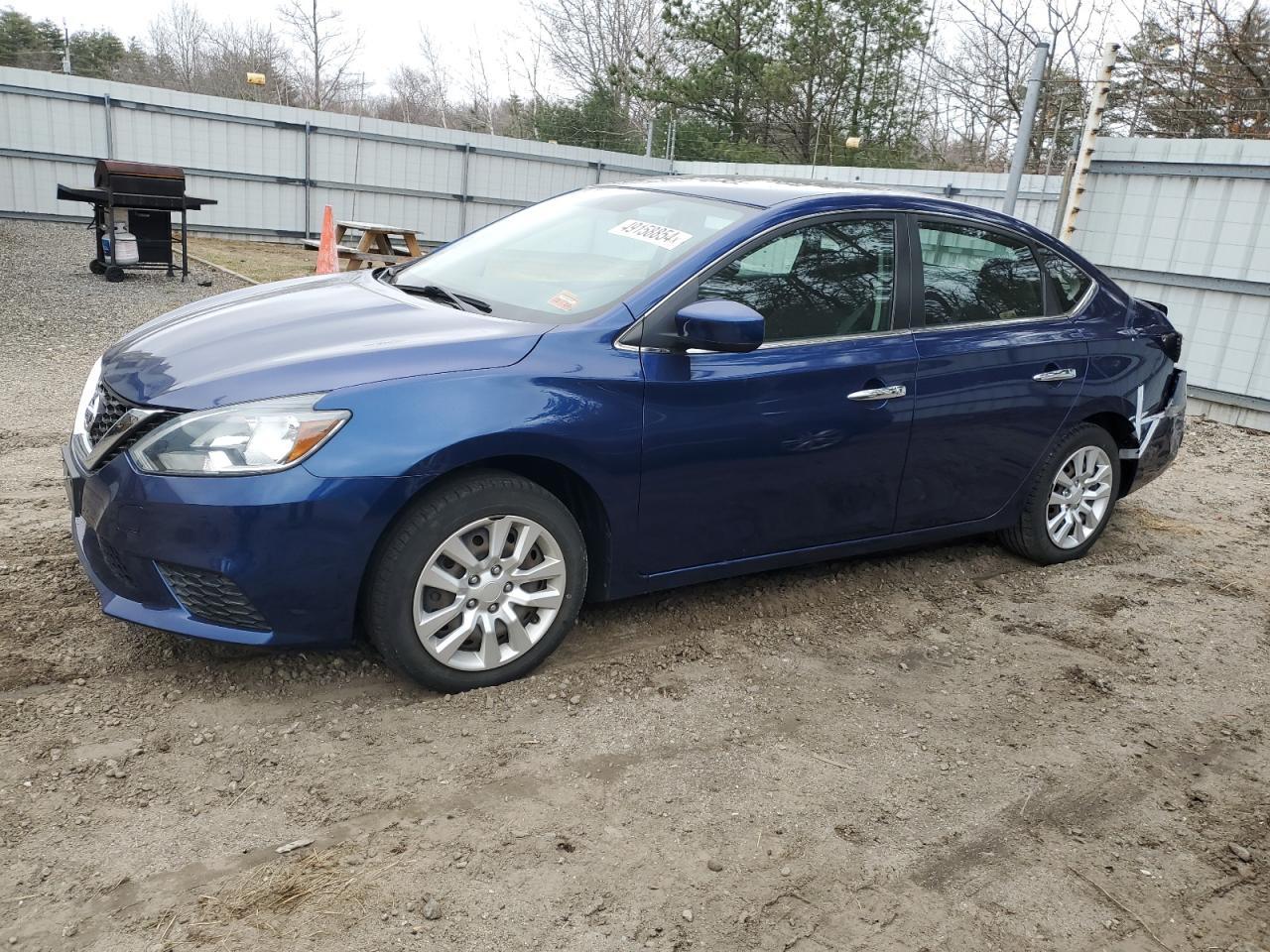 2017 NISSAN SENTRA S