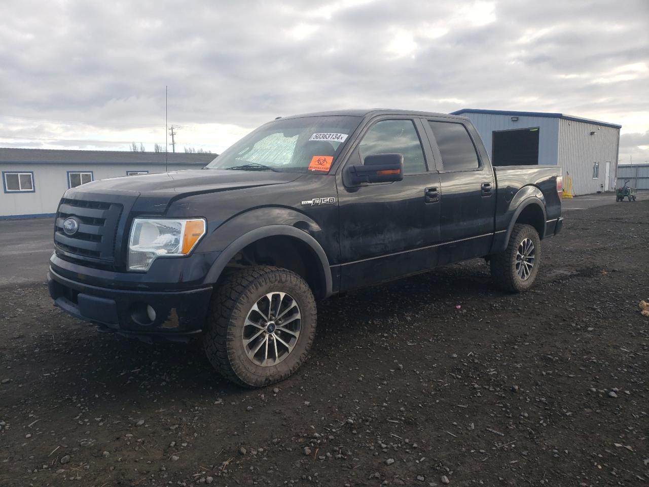 2010 FORD F150 SUPER