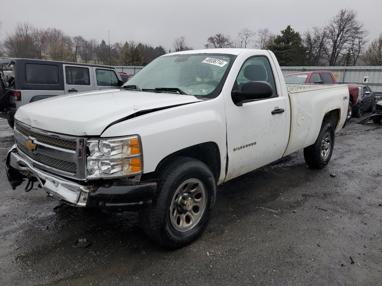 2012 CHEVROLET SILVERADO