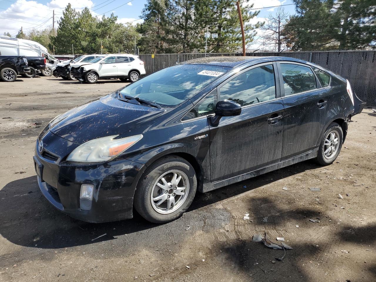 2010 TOYOTA PRIUS car image