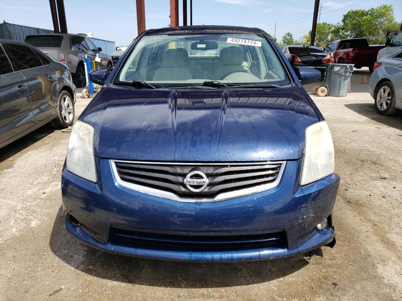 2012 NISSAN SENTRA 2.0 - Image 5