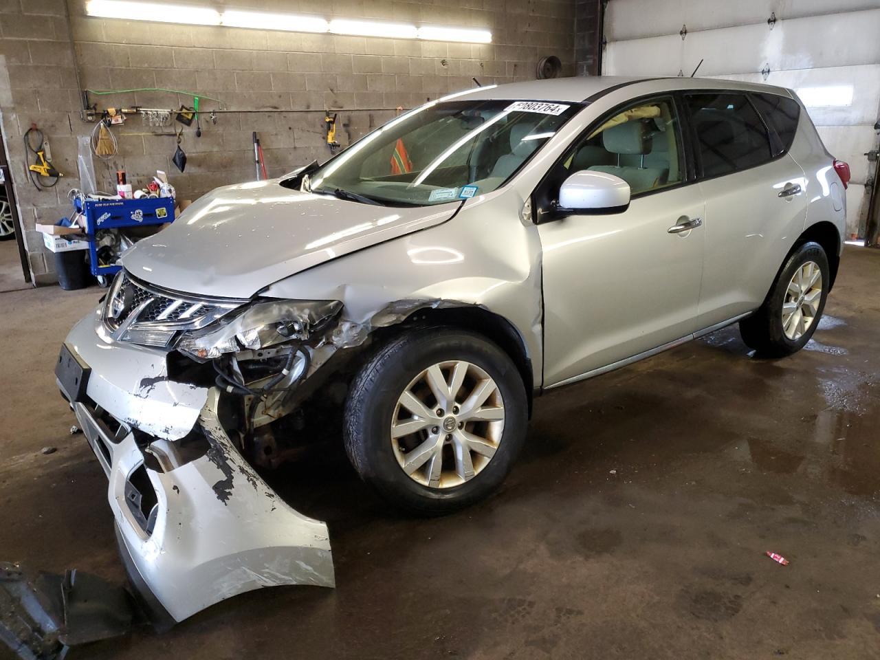 2013 NISSAN MURANO S