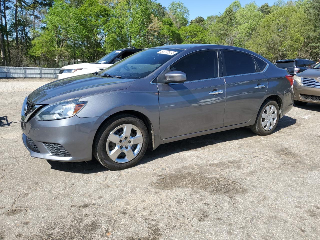 2017 NISSAN SENTRA S