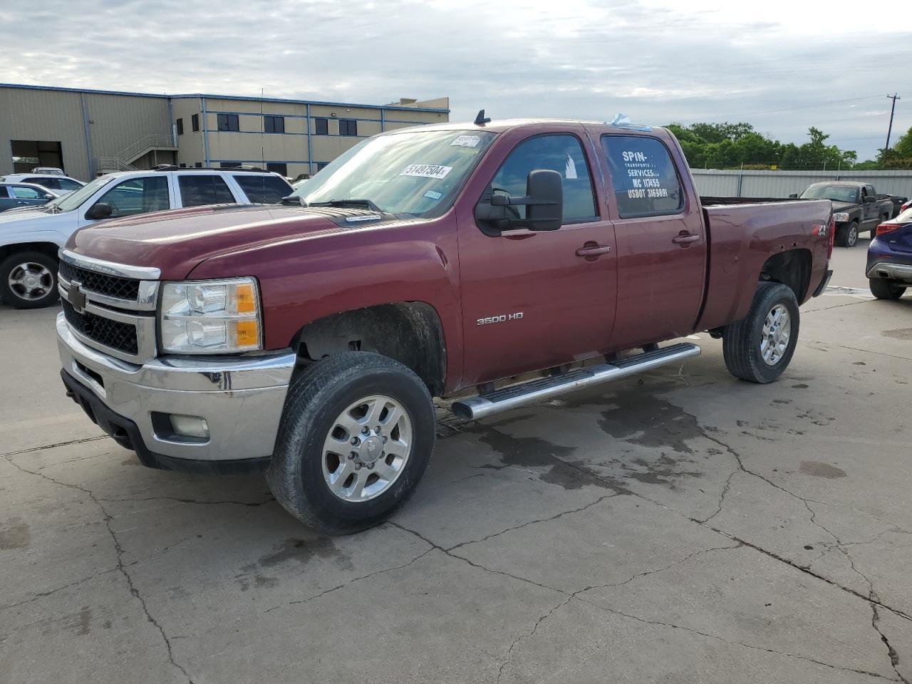 2014 CHEVROLET SILVERADO