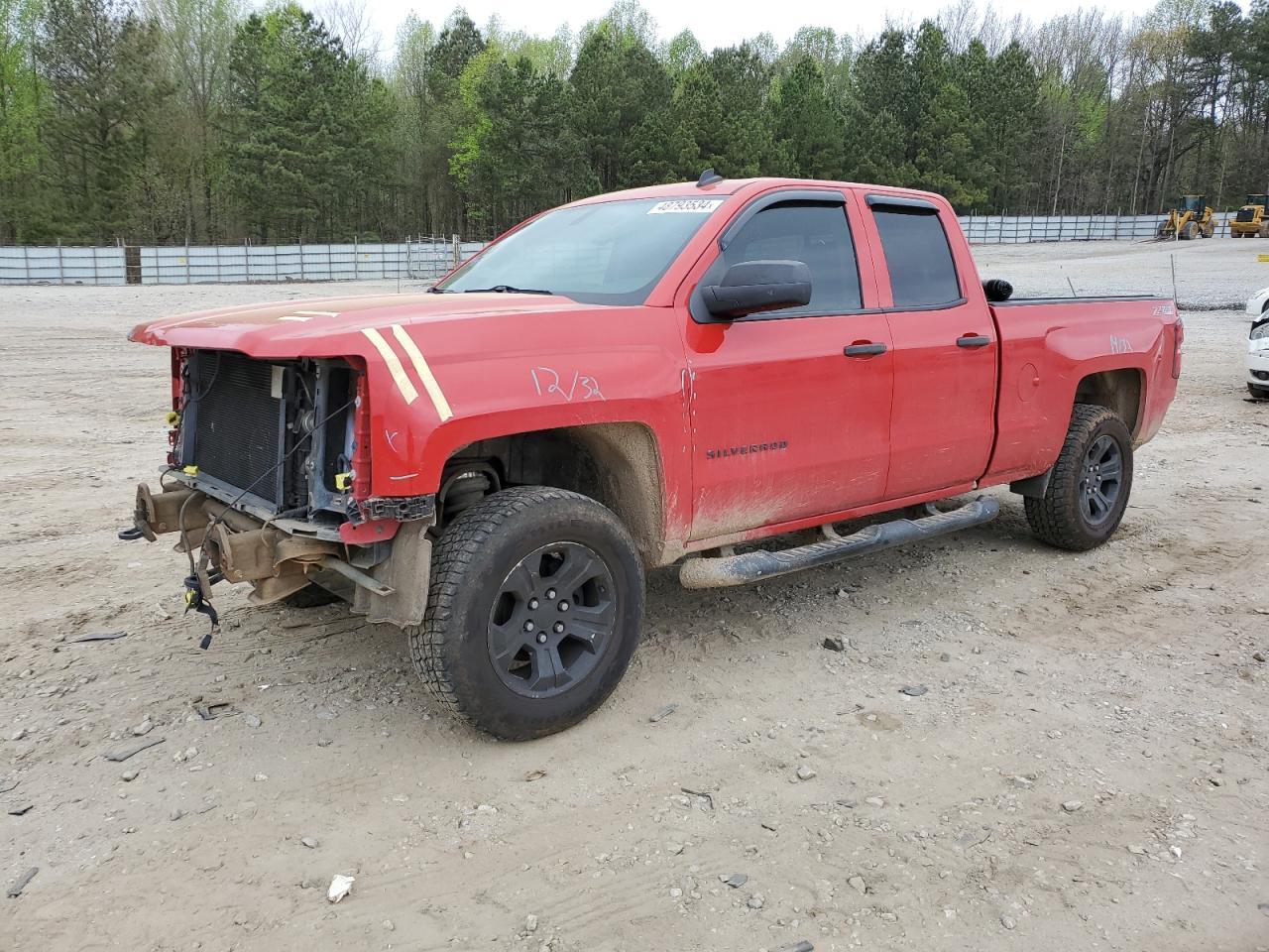2014 CHEVROLET SILVERADO