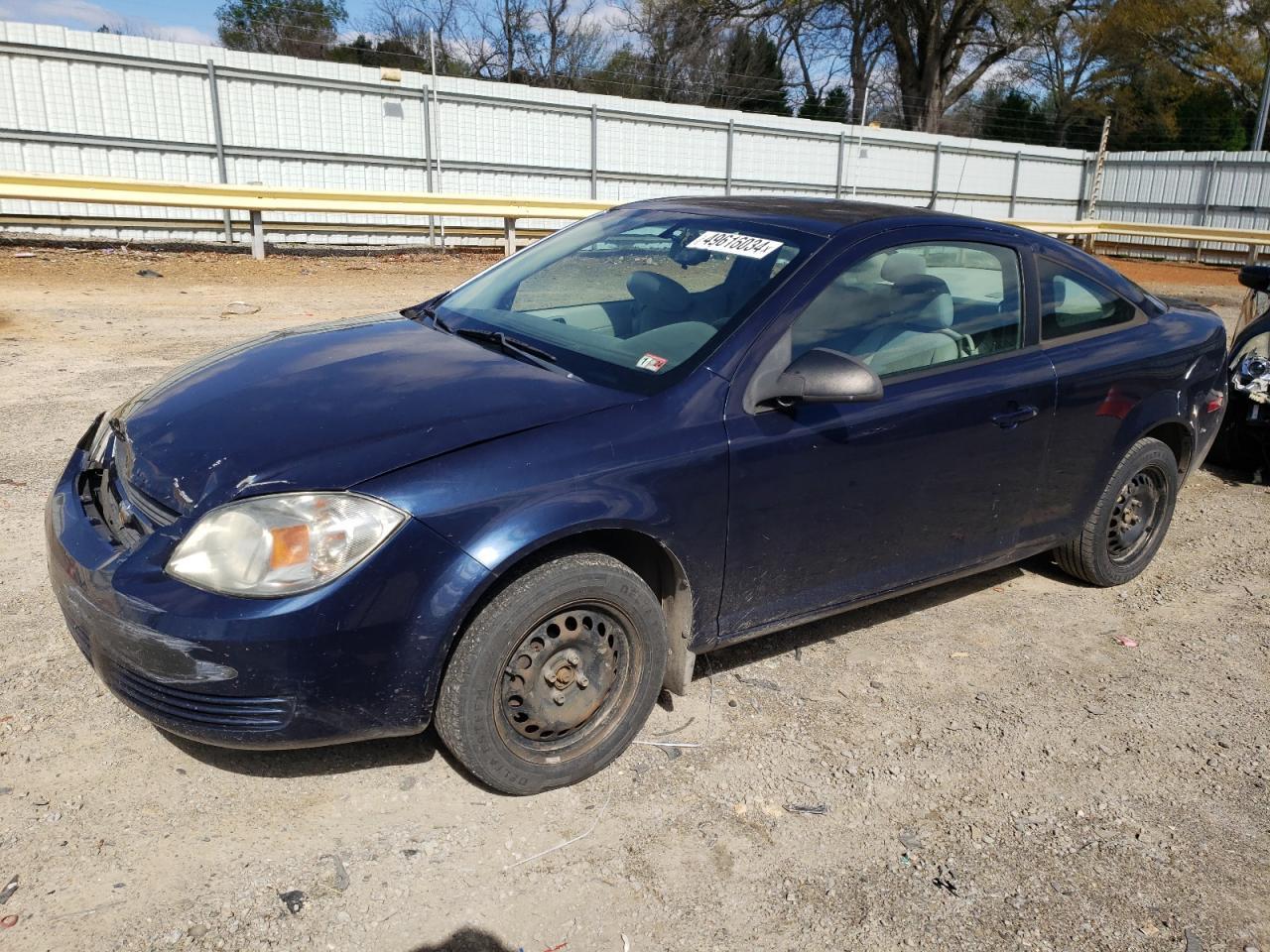 2010 CHEVROLET COBALT car image