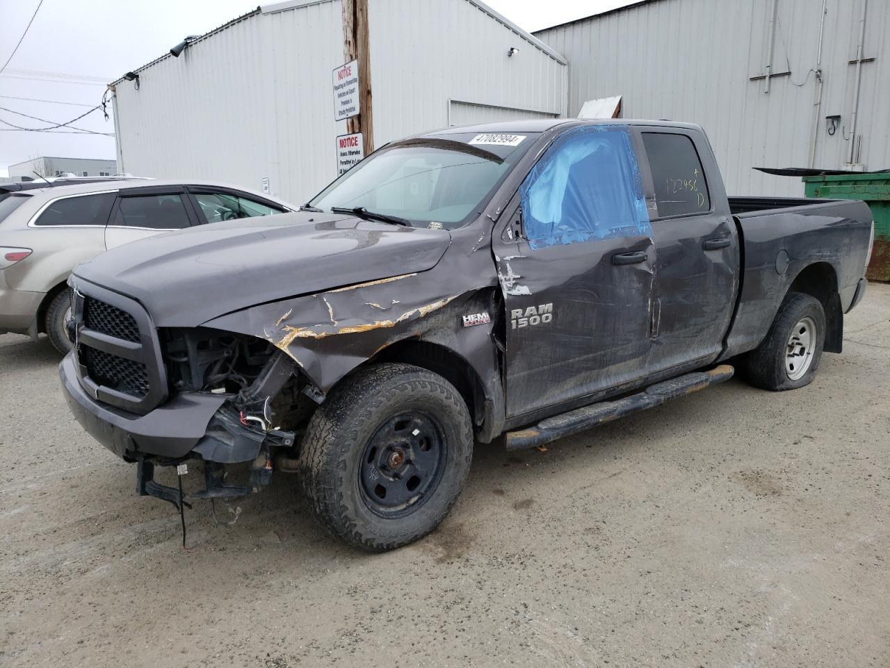 2014 RAM 1500 ST