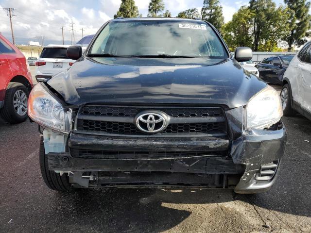 2011 Toyota Rav4 - Фото 5