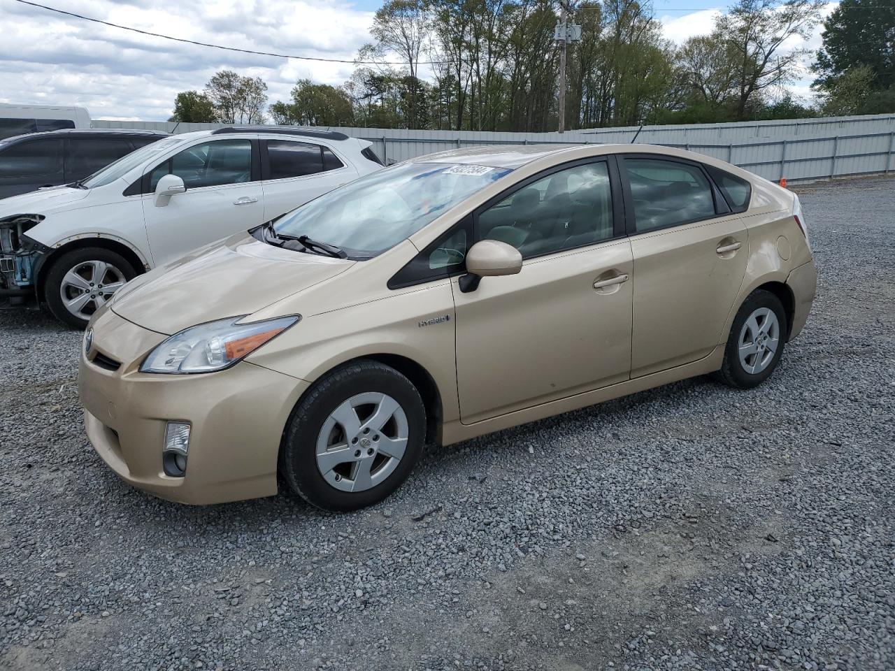 2011 TOYOTA PRIUS car image