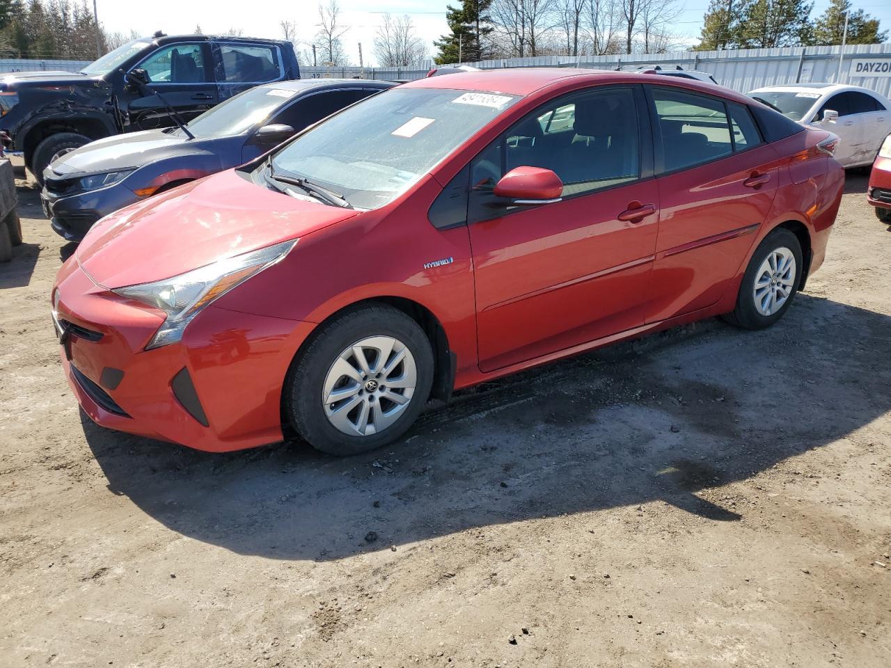 2017 TOYOTA PRIUS car image