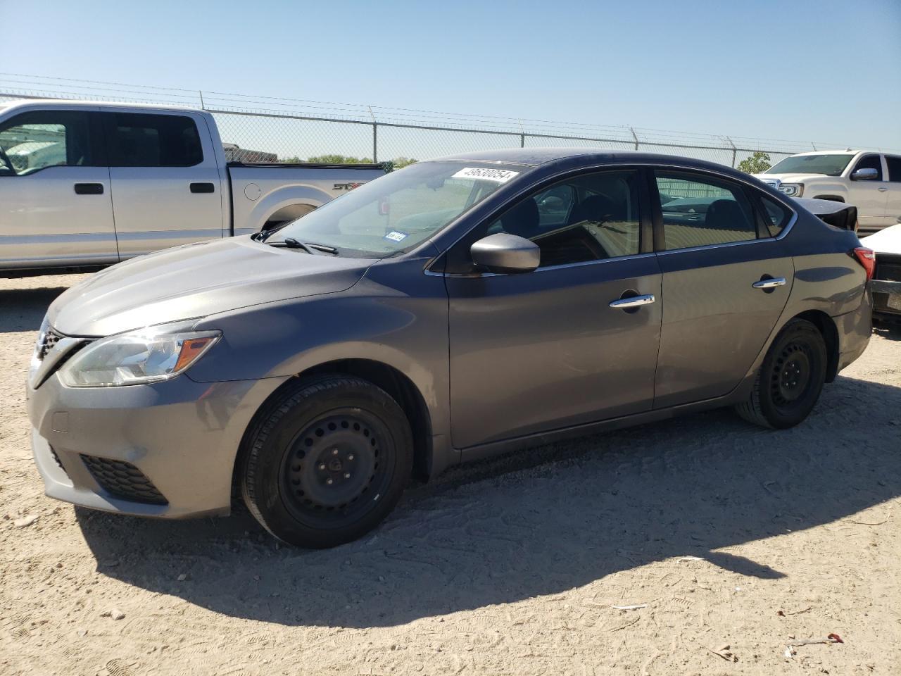 2017 NISSAN SENTRA S