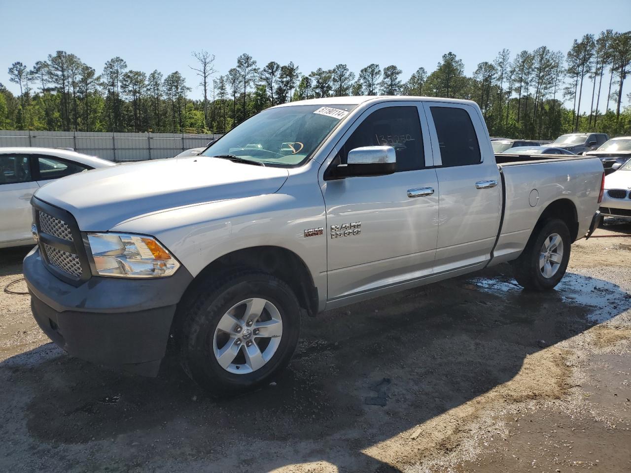 2014 RAM 1500 ST