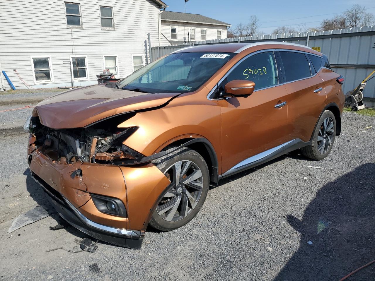 2015 NISSAN MURANO S