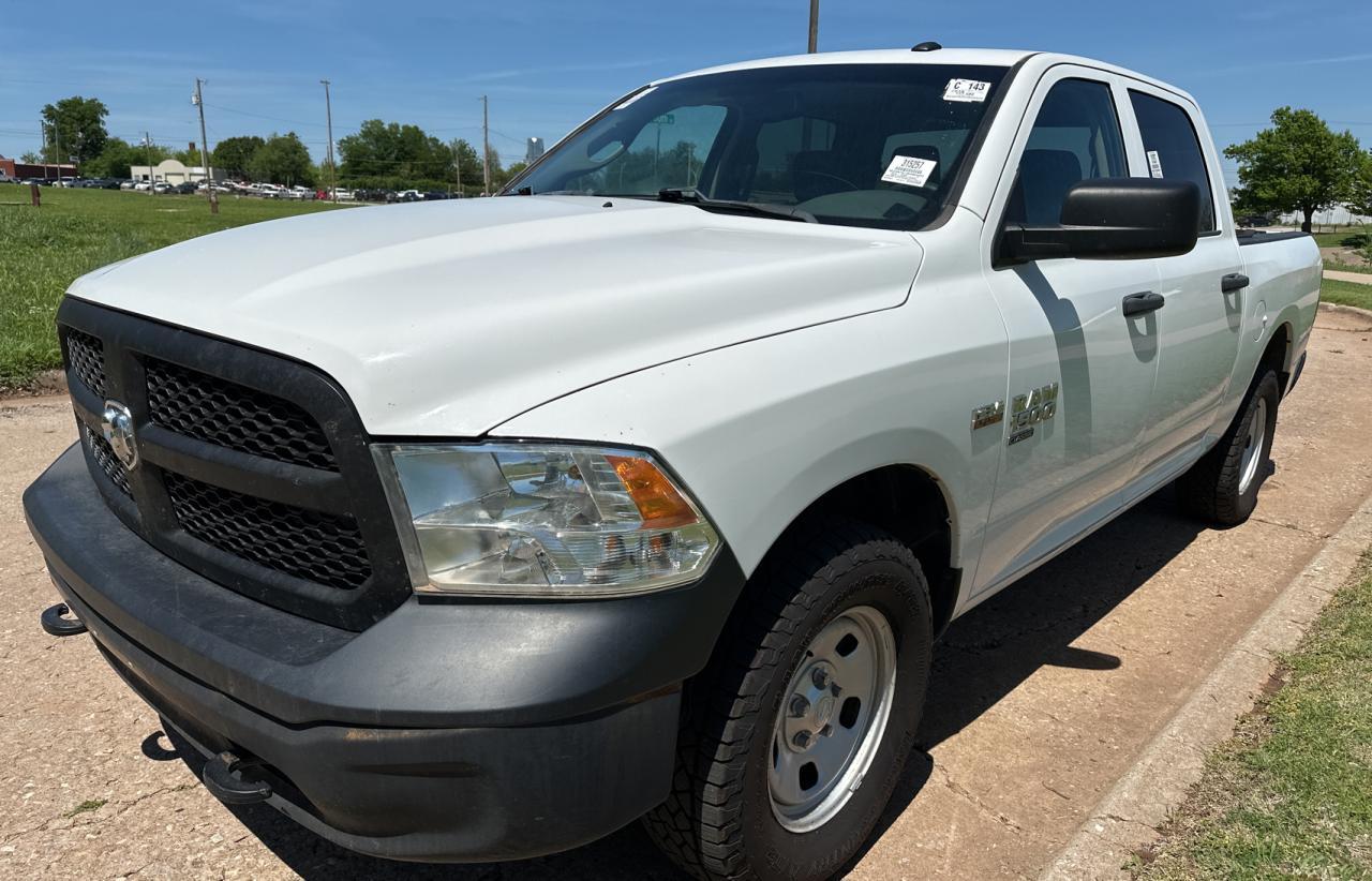 2019 RAM 1500 CLASS - Фото 2