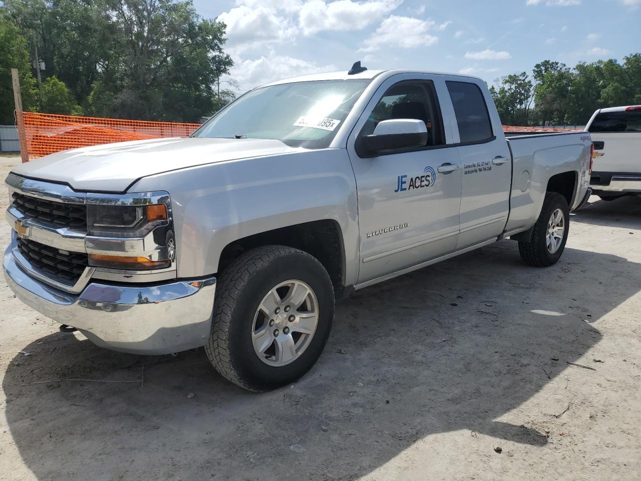 2018 CHEVROLET SILVERADO