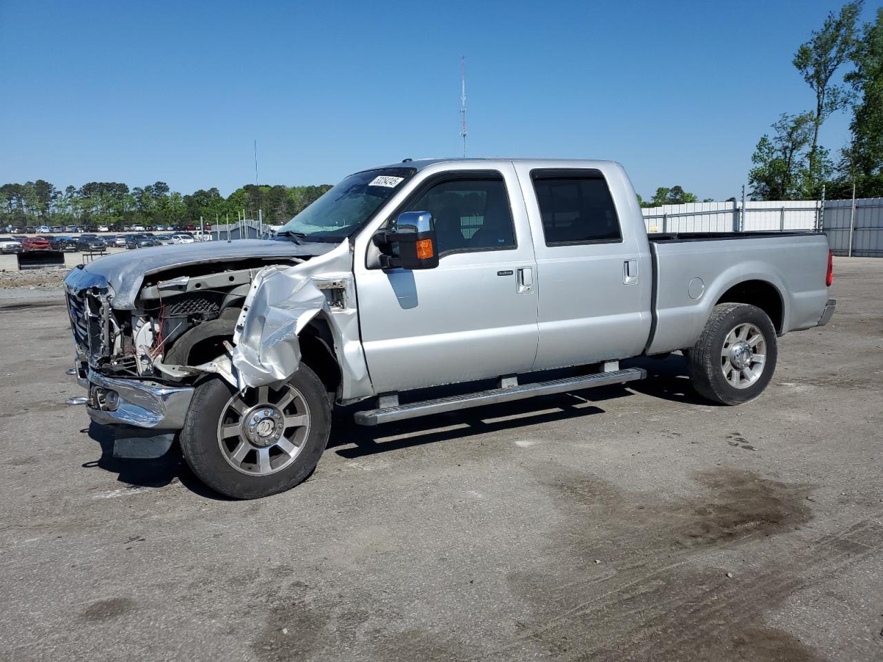 2010 FORD F250 SUPER