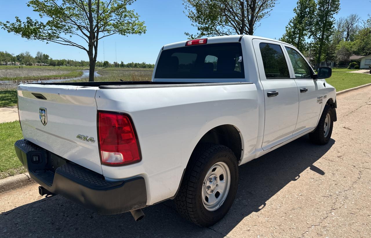 2019 RAM 1500 CLASS - Фото 4