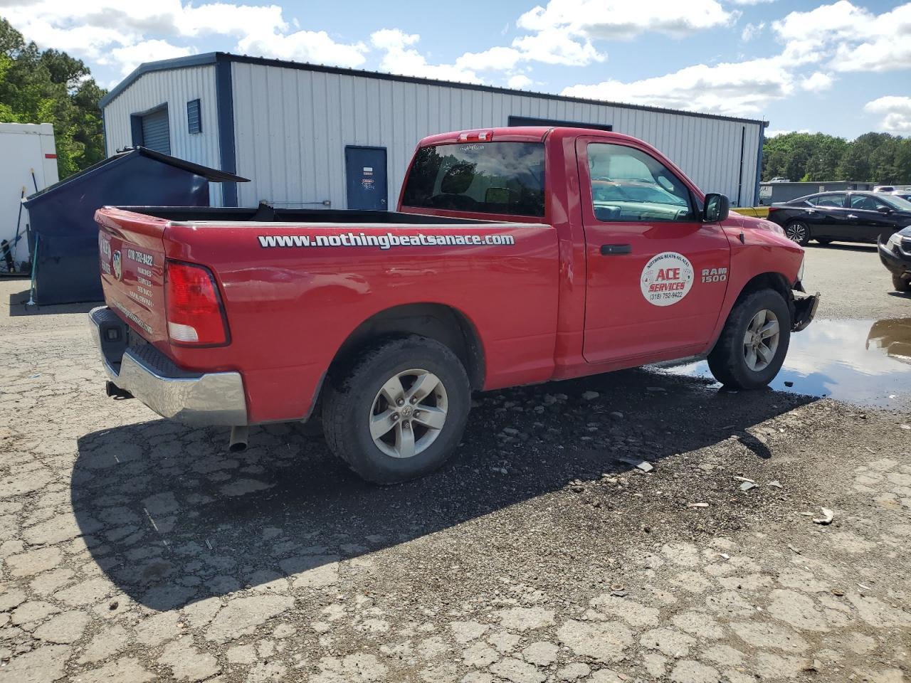 2018 RAM 1500 ST - Image 3